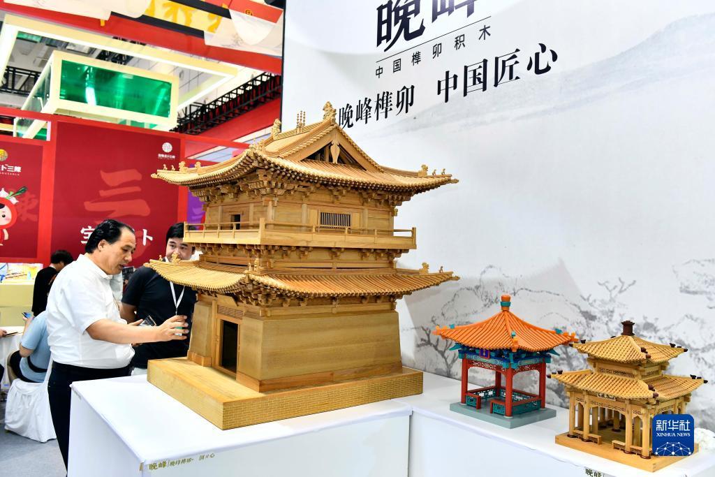 永利8901.com